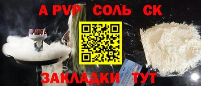 MDMA Славгород