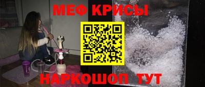 MDMA Славгород