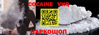 MDMA Славгород