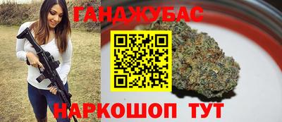 MDMA Славгород