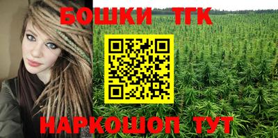MDMA Славгород