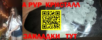 MDMA Славгород