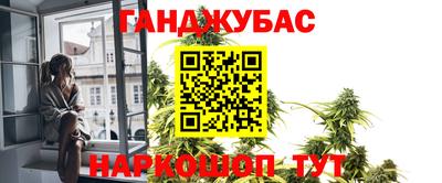 MDMA Славгород