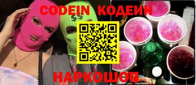MDMA Славгород