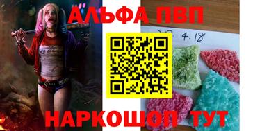 MDMA Славгород