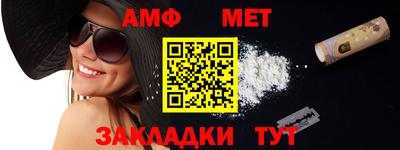 MDMA Славгород