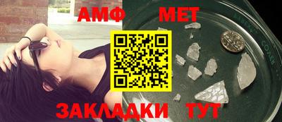 MDMA Славгород