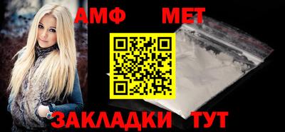 кристаллы Сланцы