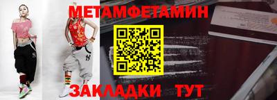 MDMA Славгород