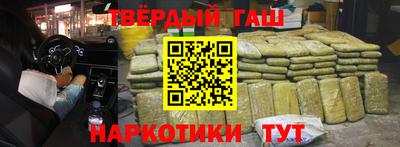 MDMA Славгород