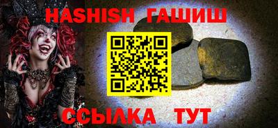 MDMA Славгород